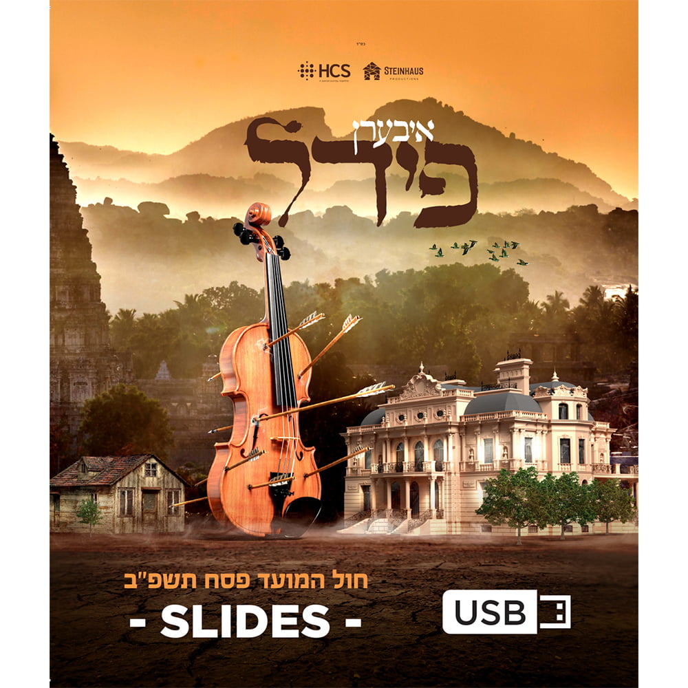 Iberen Feedl – (USB Slides)