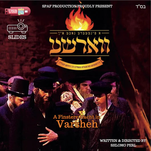 Varshe (USB Slides)