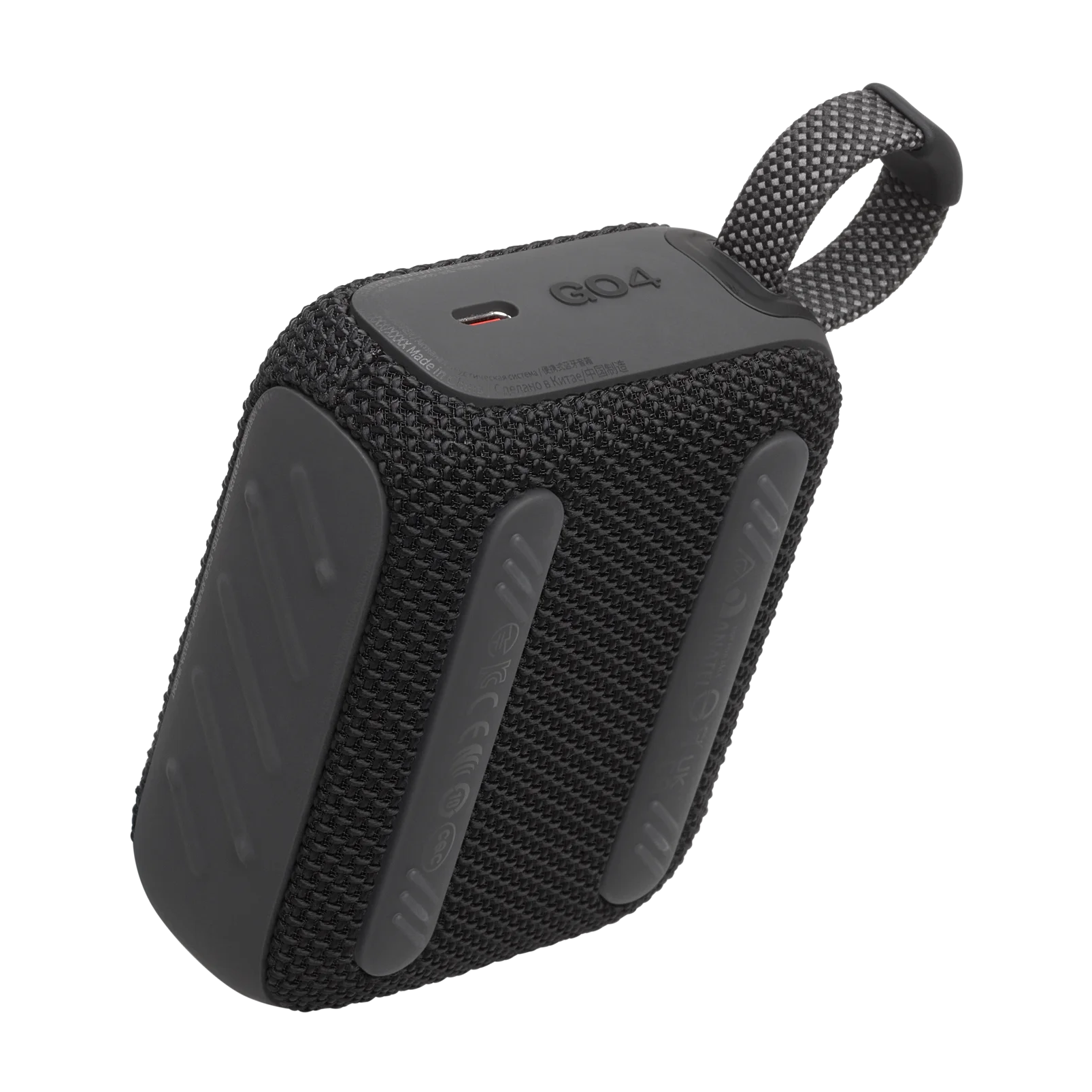 JBL Go 4 - Portable Mini Bluetooth Speaker (Copy)