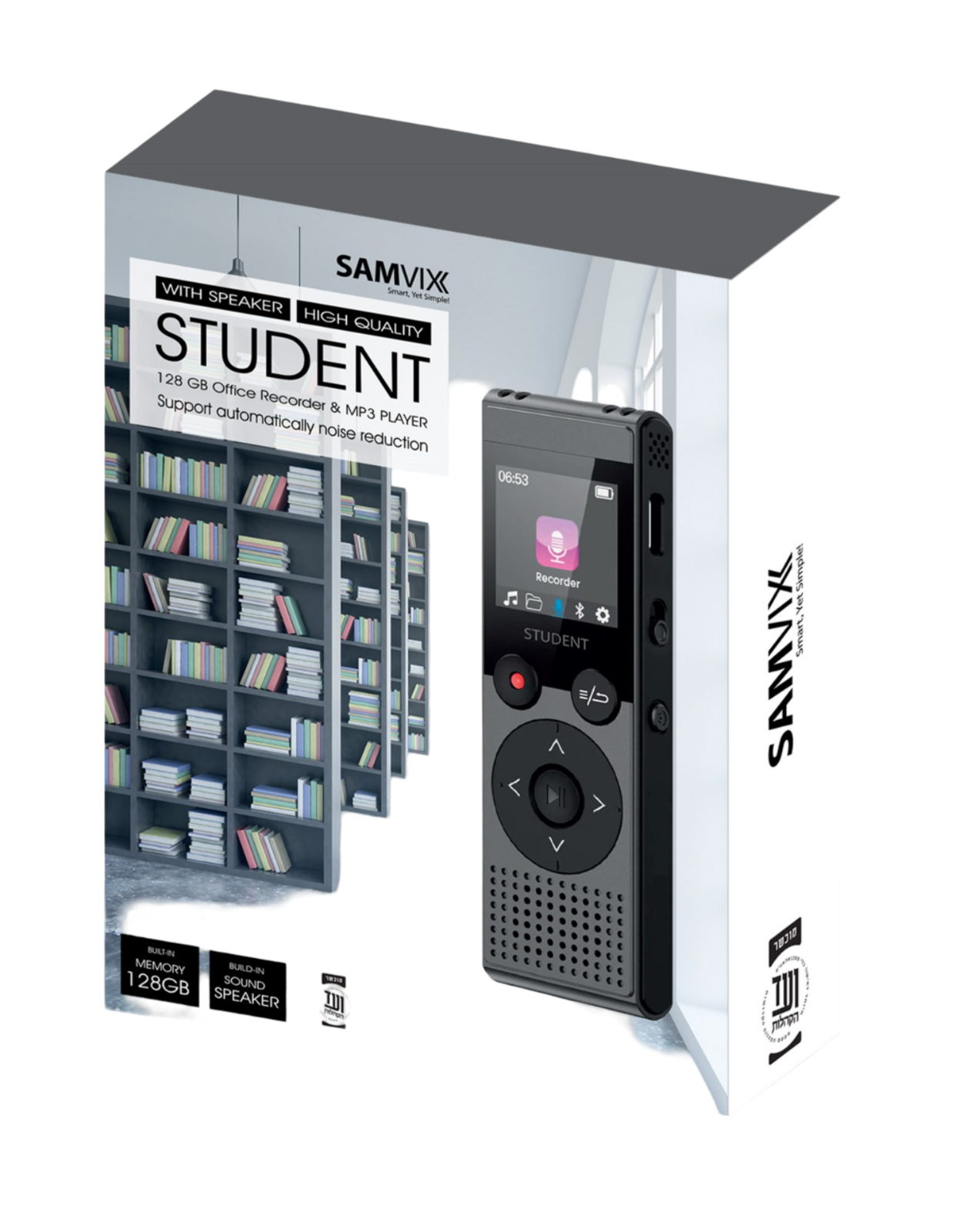 Samvix Student 128GB Kosher Voice Recorder